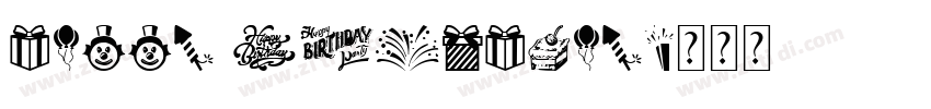 happy birthday字体转换